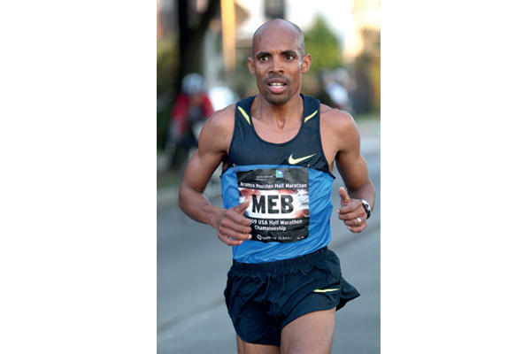 meb